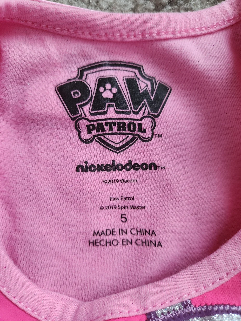 Paw Patrol shoes not